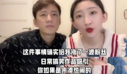 韩涵的粉丝爆料视频,幕后故事与精彩瞬间