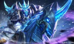 王者七周年皮肤爆料最新