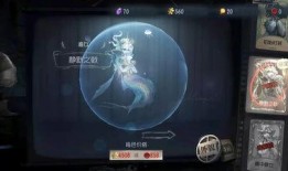 新监管者渔女最新爆料