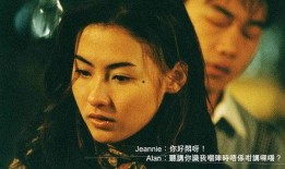 人蛇爱情电影在线观看,跨越种族的爱情传奇