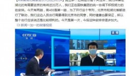 湖北荆门爆料新闻最新消息,突发事件引发关注，详情即将揭晓！