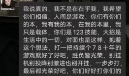 蛇姐最新爆料网址,网址背后的惊人真相