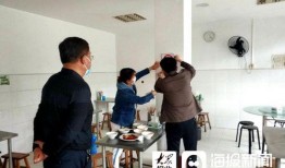 滕州最新爆料事件新闻视频