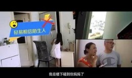 79在线观看视频