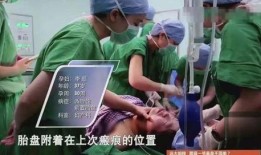 母亲爆料小孩视频